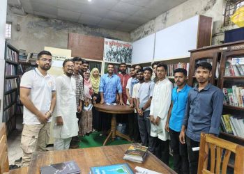ঝালকাঠিতে তরুণদের পাঠচক্র, রাজনীতির সঙ্গে বইপড়ার অভ্যাস তৈরির উদ্যেগ