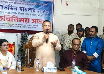বিএনপি ক্ষমতায় এলে হাসপাতালগুলোকে সীমিত সায়ত্বশাসন দেয়া হবে .. ডা. জিয়াউদ্দিন হায়দার