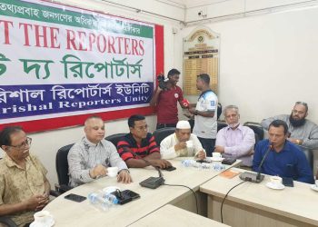 ২০৩৪ সালের মধ্যে বাংলাদেশের অর্থনীতি হবে ট্রিলিয়ন ডলারের – ড. জিয়াউদ্দিন হায়দার।
