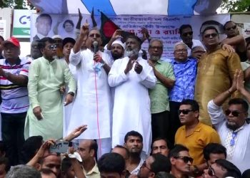 ঝালকাঠিতে বিএনপির প্রতিষ্ঠাবার্ষিকী উপলক্ষে র‌্যালি ও সমাবেশ অনুষ্ঠিত