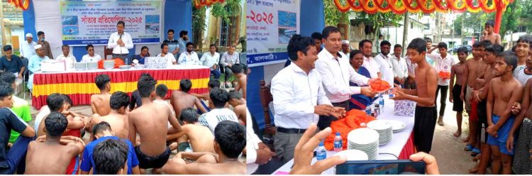 ঝালকাঠিতে অনুর্ধ্ব ১৫ স্কুল ছাত্রদের নিয়ে সাতার প্রতিযোগিতা অনুষ্ঠিত