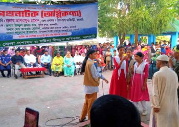 ঝালকাঠিতে তারুণ্যের উৎসব উপলক্ষ্যে বাল্যবিবাহের উপরে পথ নাটক অগ্নিকন্যা মঞ্চস্থ
