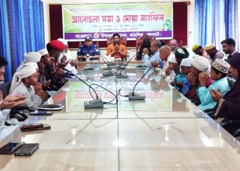 কাঠালিয়া উপজেলা প্রশাসনের উদ্যোগে ঈদ-ই-মিলাদুন্নবী (স.) পালিত