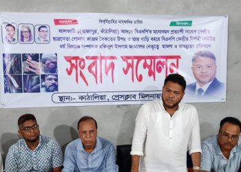 কাঠালিয়ায় বিএনপি নেতার সংবাদ সম্মেলন