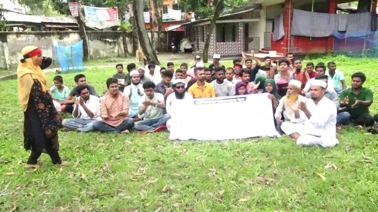 ঝালকাঠির নলছিটি স্বাস্থ্য কমপ্লেক্সে পর্যাপ্ত চিকিৎসক পদায়ন, সিজারিয়ান অপারেশন, আল্টাসনোগ্রাম চালুসহ ১০ দফা দাবিতে অবস্থান কর্মসূচি পালন