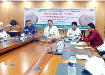 নানা আয়োজনে ঝালকাঠিতে নিরাপদ সড়ক দিবস উদযাপন