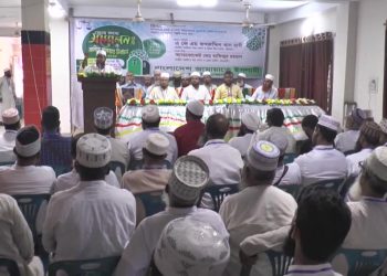 ঝালকাঠিতে জামায়াতে ইসলামীর সদস্য সম্মেলন অনুষ্ঠিত