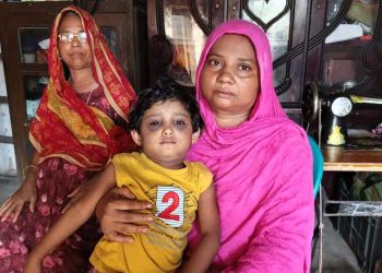 ঝালকাঠিতে চার বছরের কন্যা শিশুকে নির্মম নির্যাতনের অভিযোগ বাবা ও সৎ মায়ের বিরুদ্ধে