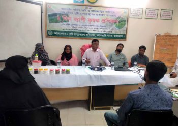 ঝালকাঠিতে ২দিনব্যাপী কৃষক প্রশিক্ষন শেষ