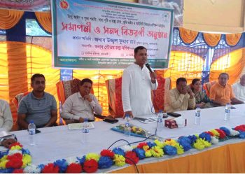 ঝালকাঠিতে পুরোহিত ও সেবায়ীতদের দক্ষতা বৃদ্ধিকরণ ৯দিনব্যাপী প্রশিক্ষন শেষ