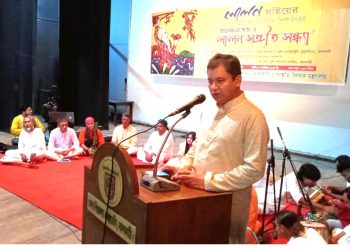 ঝালকাঠি লালন শাইয়ের ১৩৫ তম তিরোধাম দিবস পালিত