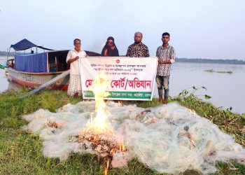 কাঠালিয়ার বিষখালী নদীতে অভিযানে ১৫ হাজার মিটার জাল ধ্বংস