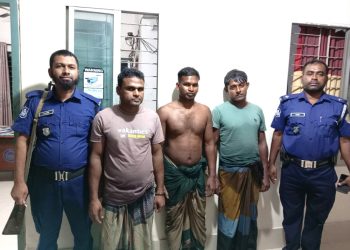 কাঠালিয়ায় ভ্রাম্যমান আদালতে ৩ জেলেকে কারাদন্ড