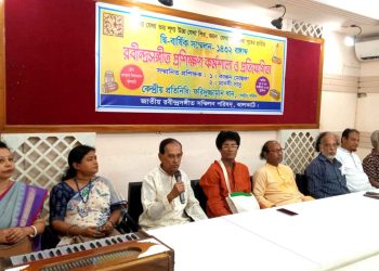 ঝালকাঠিতে ২ দিনব্যাপী শুরু হয়েছে রবীন্দ্র সংগীত সন্মেলন ও প্রশিক্ষণ