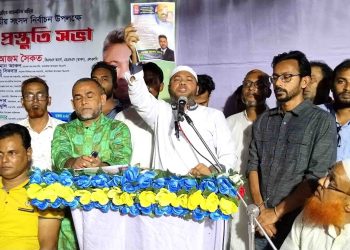 ধানের শীষের বিজয় নিশ্চিতে ঐক্যবদ্ধ থাকার অঙ্গীকার সৈকতের, দল যাকে মনোনয়ন দেবে, তার পক্ষেই কাজ করবে সবাই