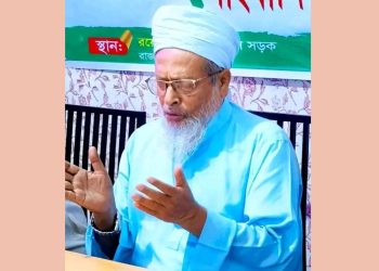 ইসলামী আন্দোলনের প্রেসিডিয়াম সদস্য আল্লামা নুরুল হুদা ফয়েজী’র ইন্তেকাল, বিভিন্ন মহলের শোক