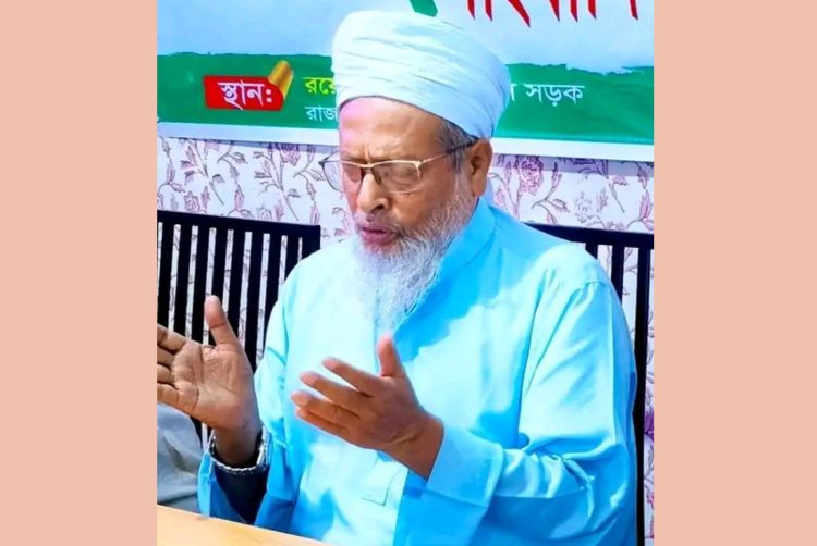 ইসলামী আন্দোলনের প্রেসিডিয়াম সদস্য আল্লামা নুরুল হুদা ফয়েজী’র ইন্তেকাল, বিভিন্ন মহলের শোক