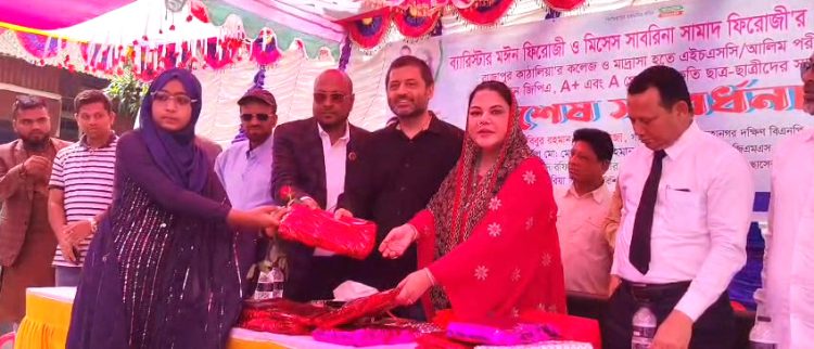 কাঠালিয়া ও রাজাপুরের এইচএসসি ও আলিম কৃতি শিক্ষার্থীদের বিএনপি নেতা মঈন ফিরোজীর সংবর্ধনা