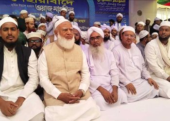 রাজনৈতিক শীর্ষ নেতাদের উপস্থিতিতে ঝালকাঠির  ‎নেছারাবাদে জাতীয় প্রতিনিধি সম্মেলন অনুষ্ঠিত