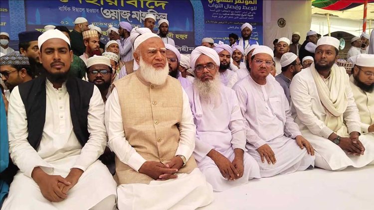 রাজনৈতিক শীর্ষ নেতাদের উপস্থিতিতে ঝালকাঠির  ‎নেছারাবাদে জাতীয় প্রতিনিধি সম্মেলন অনুষ্ঠিত