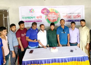 কাঠালিয়ায় দৈনিক বাংলাদেশ বাণী পত্রিকার প্রথম প্রতিষ্ঠাবার্ষীকী নানা আয়োজনে পালিত