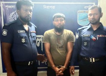 ঝালকাঠিতে চার মামলার পলাতক আসামি গ্রেপ্তার
