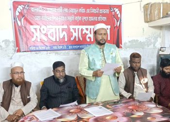 নির্বাচনী প্রচারণায় হামলার প্রতিবাদে জামায়াতের সংবাদ সম্মেলন