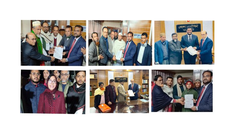 ঝালকাঠি-১ আসনে মনোনয়নপত্র জমা দিয়েছেন ১৫ জন