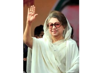 বিএনপির চেয়ারপার্সন ও সাবেক প্রধানমন্ত্রী বেগম খালেদা জিয়ার ইন্তেকাল
