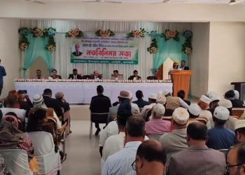 ঝালকাঠির কর্মকর্তা ও বিভিন্ন পেশাজীবীদের সাথে মতবিনিময় সভা করেছেন জেলা প্রশাসক