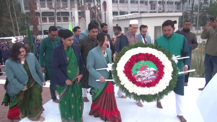 ঝালকাঠিতে যথাযোগ্য মর্যাদায় মহান বিজয় দিবস পালিত