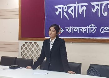 ঝালকাঠিতে পারিবারিক জমি দখল ও গাছ কাটার অভিযোগে সংবাদ সম্মেলন