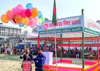 কাঠালিয়ায় যথাযোগ্য মর্যাদায় শহীদ বুদ্ধিজীবী দিবস পালিত