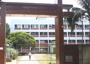 ১৭০ টাকা হারানোর জেরে কাঠালিয়ায় ভাতিজীকে পিটিয়ে হত্যার অভিযোগ চাচার বিরুদ্ধে