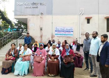 কাঠালিয়ায় পরিবার পরিকল্পনা পরিদর্শক ও পরিবার কল্যাণ সহকারিদের কর্মবিরতি