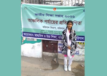 বিভাগীয় পর্যায়ে তাৎক্ষণিক অভিনয়ে কাঠালিয়ার নিরার প্রথম স্থান অর্জন, সুযোগ পেল জাতীয় পর্যায়ে