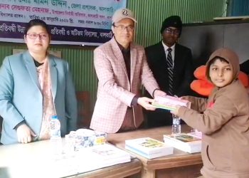 ঝালকাঠিতে প্রতিবন্ধী শিক্ষার্থীদের নিয়ে অনুষ্ঠিত হলো ‘বিনামূল্যে বই ও শীত বস্ত্র বিতরণ ২০২৬