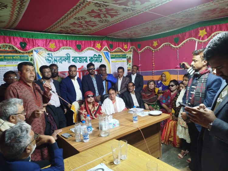 ঝালকাঠির কীর্ত্তিপাশায় ভীমরুলী বাজার কমিটির উদ্যোগে নির্বাচনী প্রচারণা