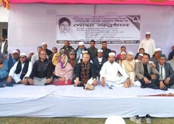 খালেদা জিয়া ছিলেন উপমহাদেশের অন্যতম বিনয়ী ও আপসহীন রাজনীতিবিদ: ড. জিয়াউদ্দিন হায়দার
