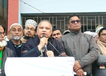দেশের মাটি ও মানুষই ছিল বেগম খালেদা জিয়ার রাজনীতির মূল শক্তি : ড. জিয়াউদ্দিন হায়দার