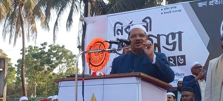 ৫৪ বছরে দেশ দুর্নীতিতে চ্যাম্পিয়ন, হাজার হাজার কোটি টাকা পাচার হয়েছে: মুফতী রেজাউল করীম