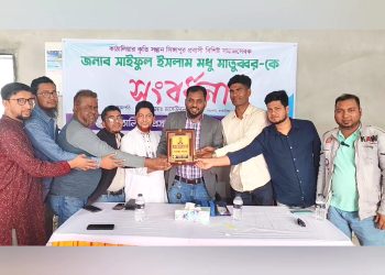 কাঠালিয়া প্রেসক্লাবের সাংবাদিকদের সাথে সিঙ্গাপুর প্রবাসীর মতবিনিময় সভা