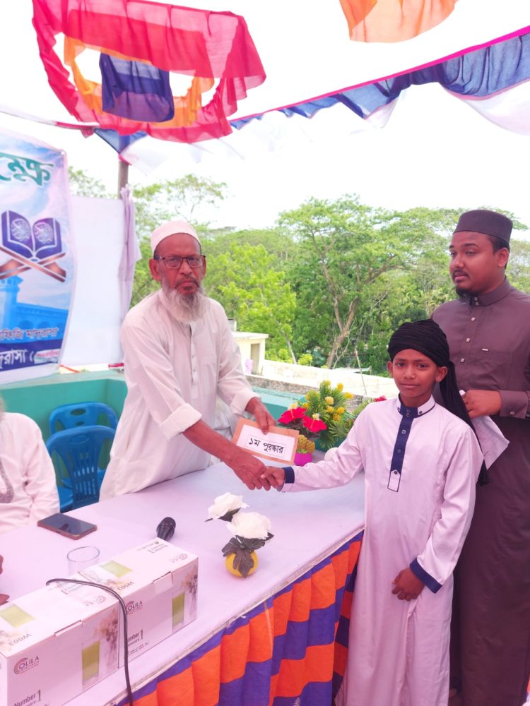 ঝালকাঠিতে মাহে রমজান উপলক্ষে কোরআন তেলাওয়াত প্রতিযোগিতার পুরস্কার বিতরণী সম্পন্ন