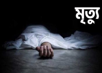 কাঠালিয়ায় ইঁদুরের বৈদ্যুতিক ফাঁদে বৃদ্ধর মৃত্যু!