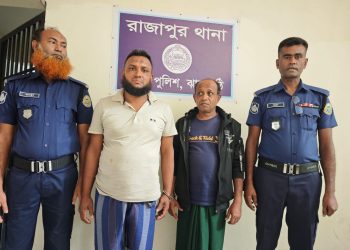রাজাপুরে চাঁদাবাজির মামলার দুই আসামি গ্রেফতার