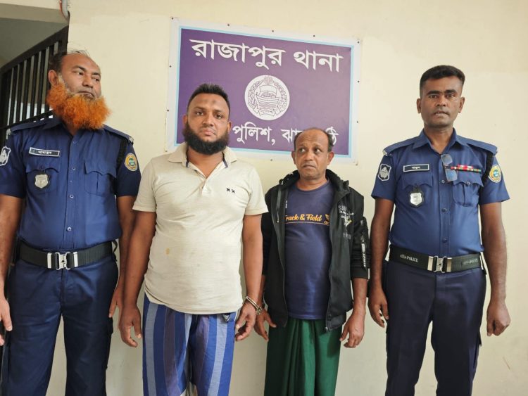 রাজাপুরে চাঁদাবাজির মামলার দুই আসামি গ্রেফতার