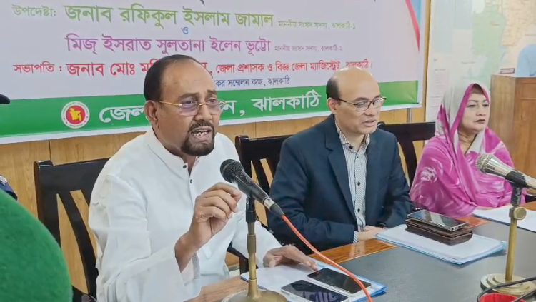 ড্রপ টেস্ট করে বিএনপি ও অঙ্গ সংগঠনের নেতৃত্বে আসতে হবে- এমপি রফিকুল ইসলাম জামাল