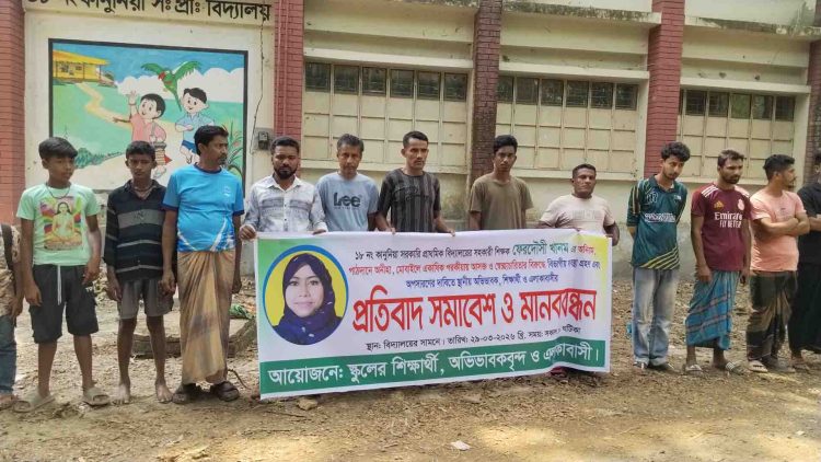 ঝালকাঠিতে গাবখান নদীতে গোসল করতে নেমে মাদ্রাসা ছাত্র নিখোঁজ