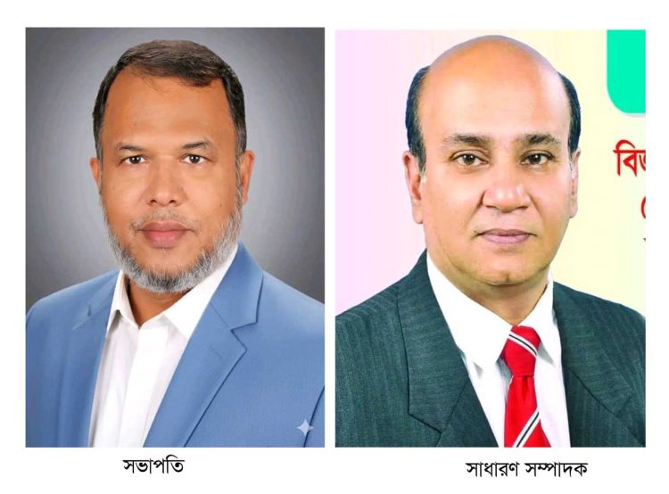 ঝালকাঠি আইনজীবী সমিতি নতুন সভাপতি শাহাদাৎ, সোহেল সম্পাদক