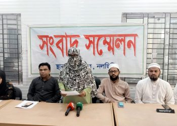 ঝালকাঠিতে হাদির পরিবারের সংবাদ সম্মেলন: শুধু শুটার নয়, পুরো চক্রের বিচার দাবি